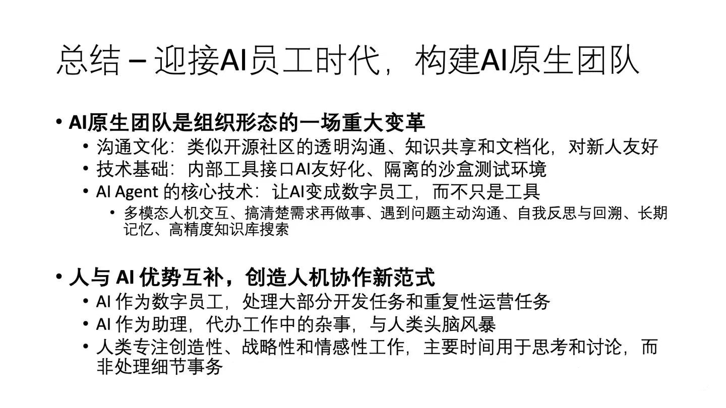 微信图片_20250816131047.jpg