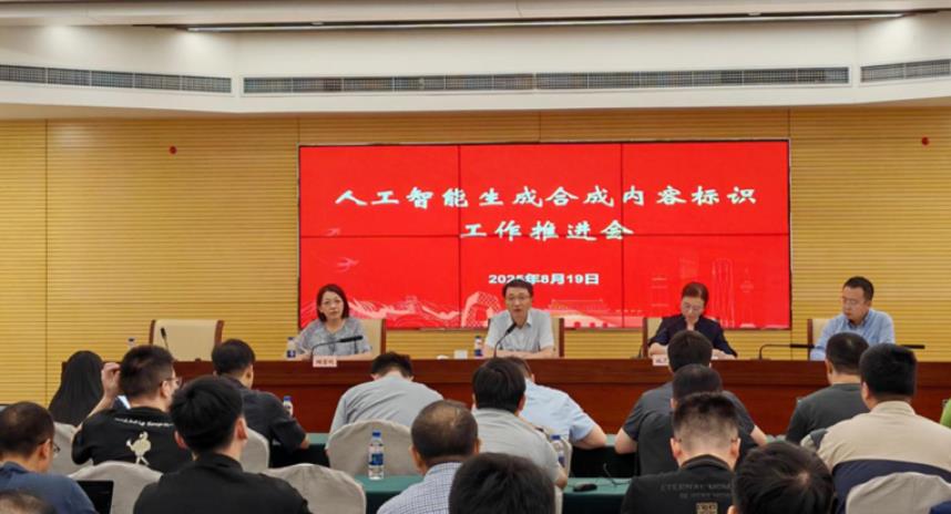 搜狗截图25年08月27日2232_42.jpg