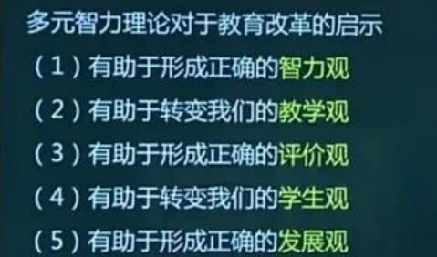 搜狗截图25年08月18日2334_10.jpg