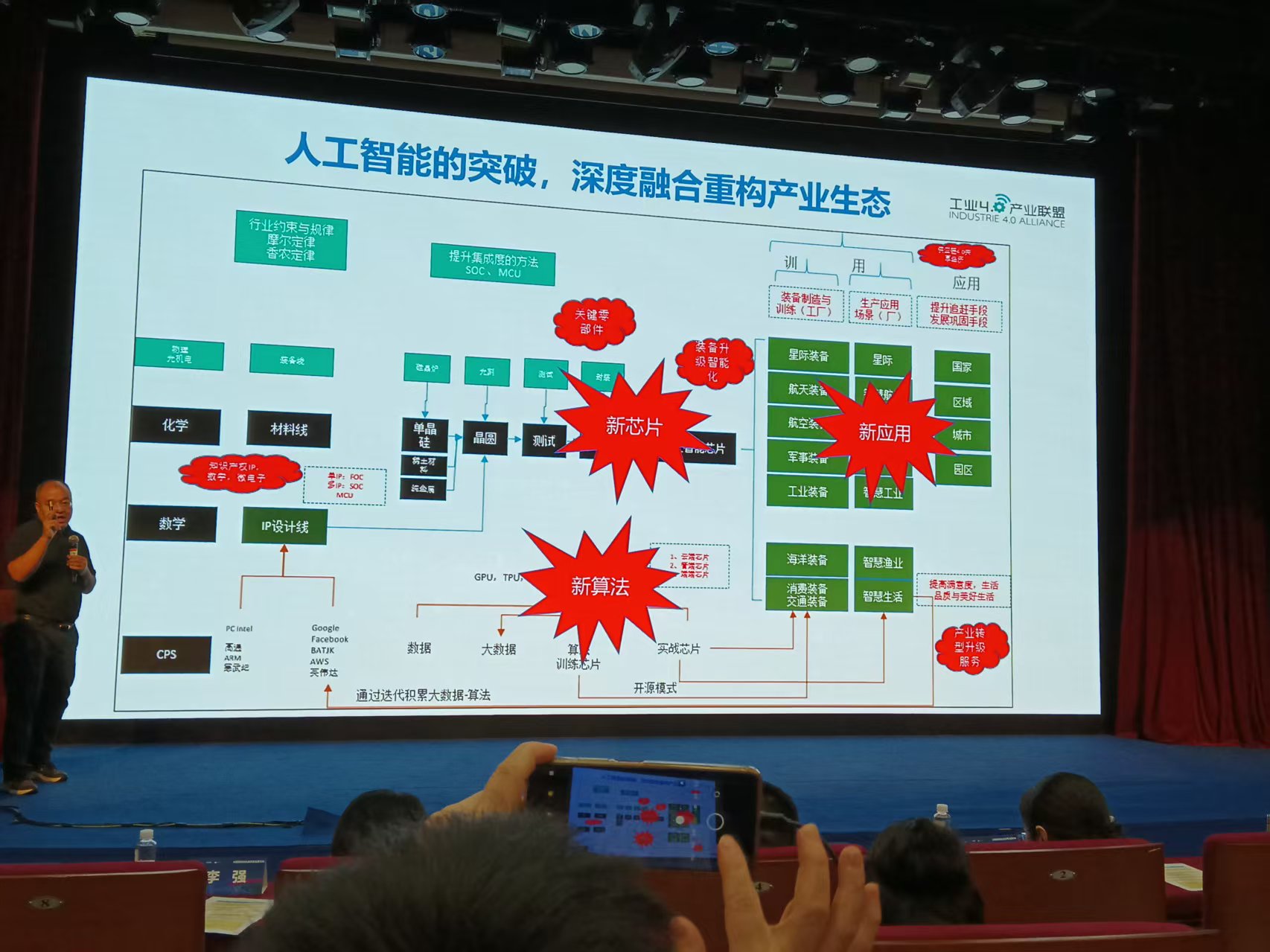 微信图片_20250828231800.jpg