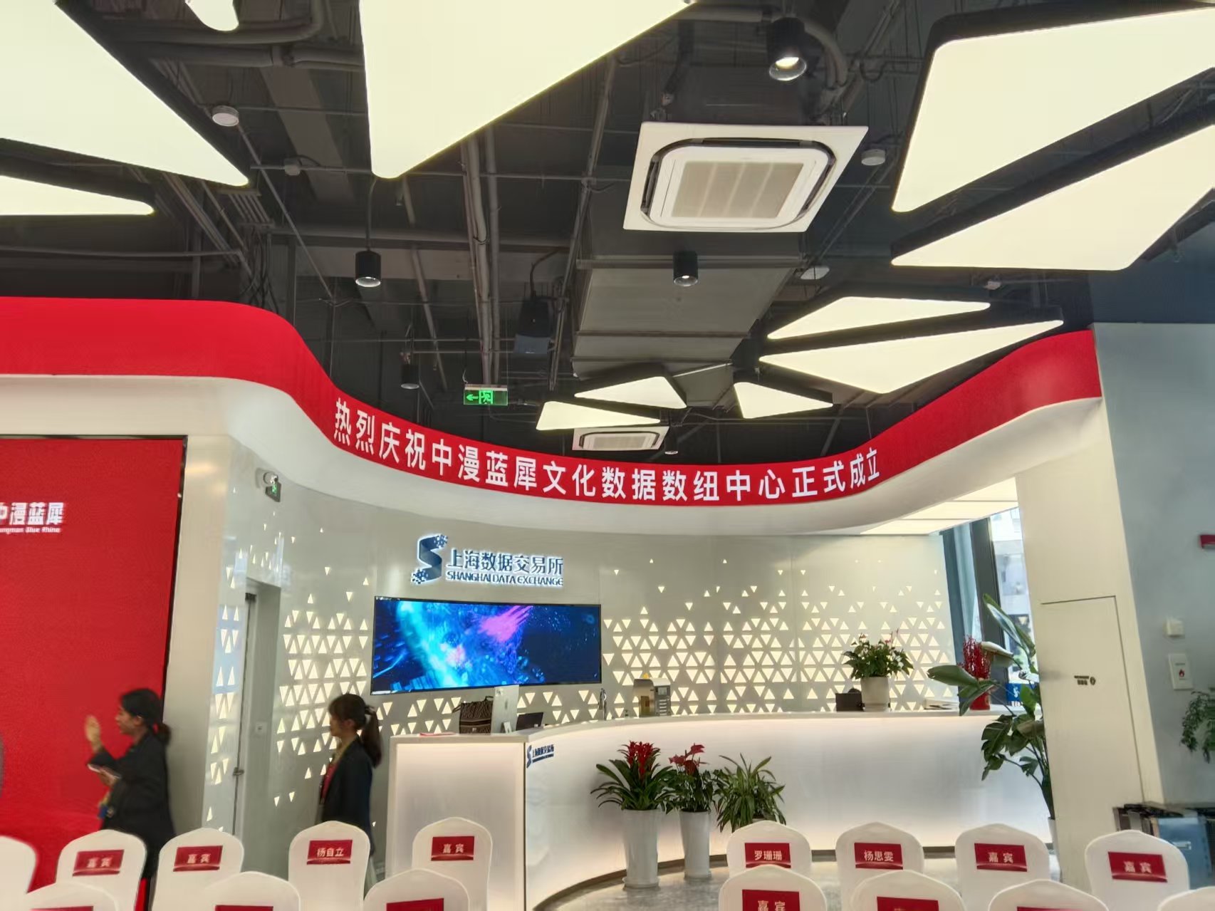 微信图片_20250814215243.jpg
