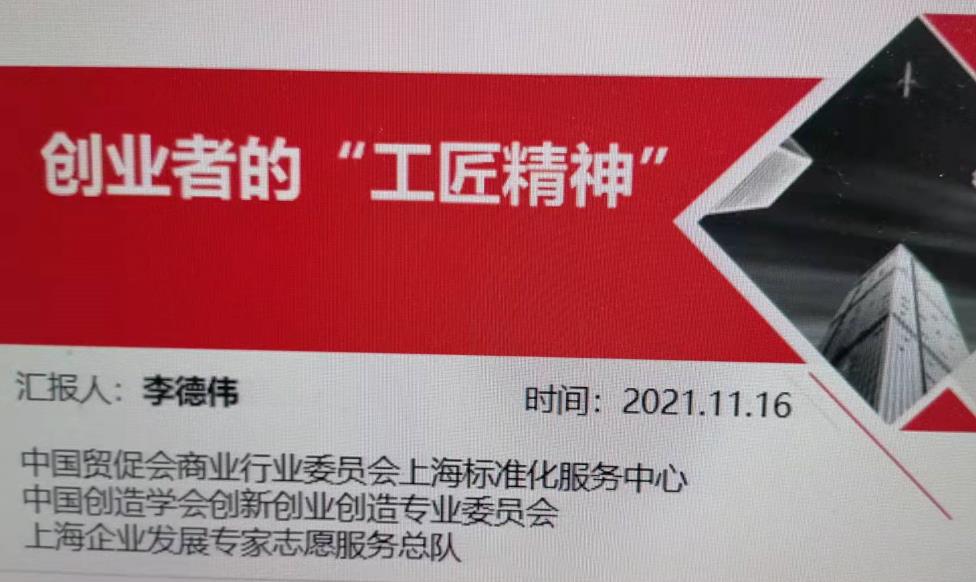 搜狗截图25年08月19日2157_27.jpg