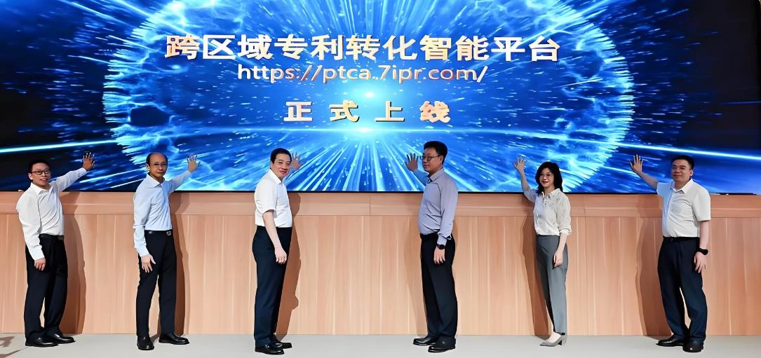 搜狗截图25年08月02日1056_6.jpg