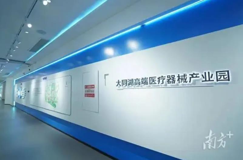 搜狗截图25年08月30日2338_78.jpg
