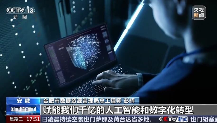 搜狗截图25年08月24日2220_24.jpg
