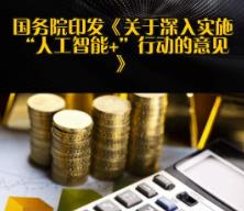 搜狗截图25年08月28日2316_6.jpg