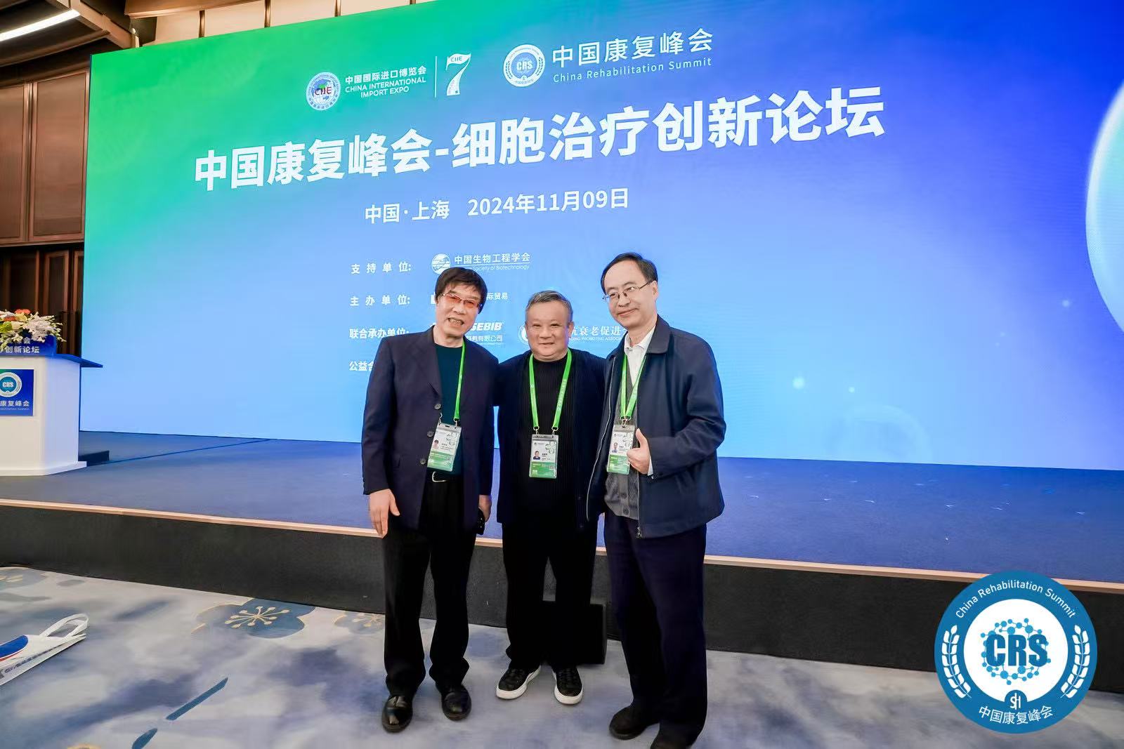 微信图片_20250518173712.jpg
