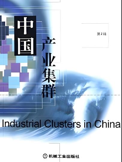 搜狗截图25年08月30日1909_34.jpg
