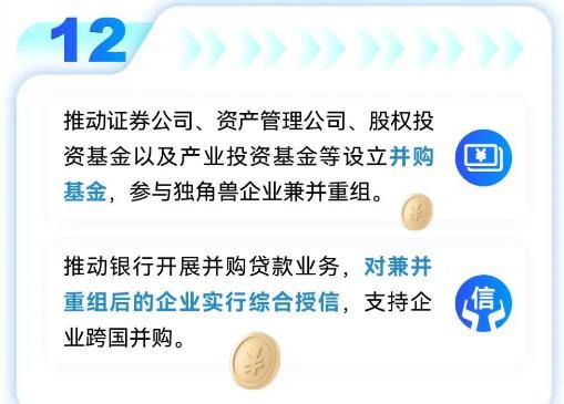 搜狗截图25年08月15日2137_14.jpg