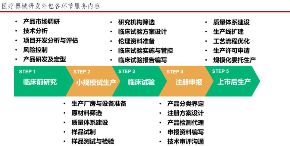 搜狗截图25年08月30日2342_86.jpg