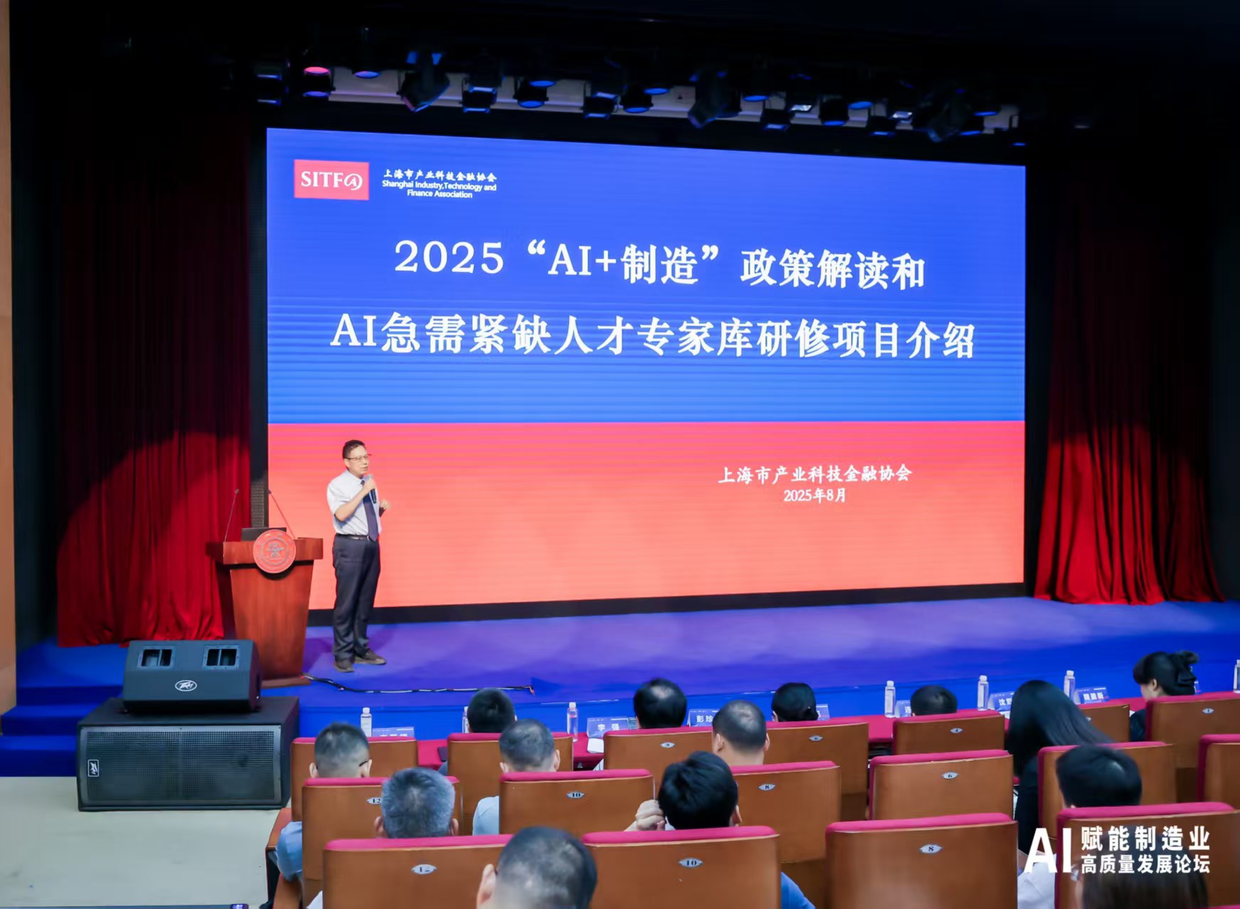微信图片_20250828232948.jpg