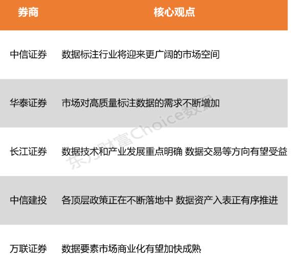 搜狗截图25年08月24日2219_23.jpg