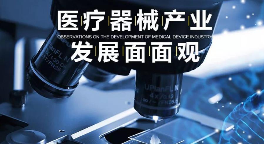 搜狗截图25年08月30日1920_52.jpg