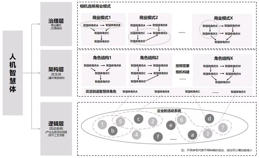微信图片_20250816131100.jpg