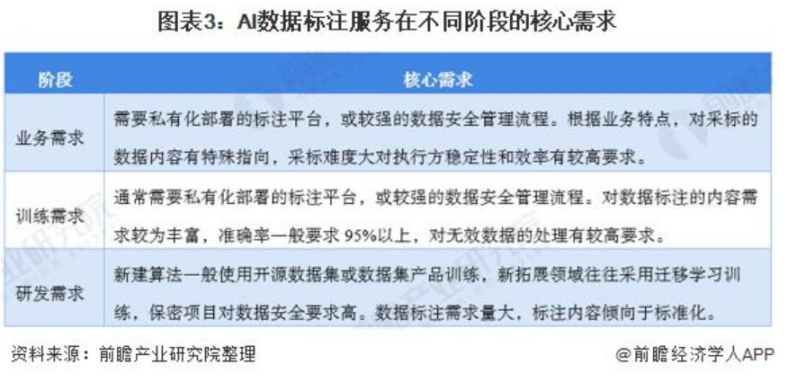搜狗截图25年08月24日2202_1.jpg