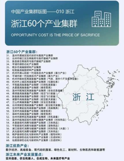 搜狗截图25年08月30日1905_29.jpg