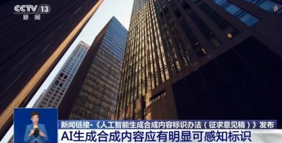 搜狗截图25年08月27日2232_43.jpg