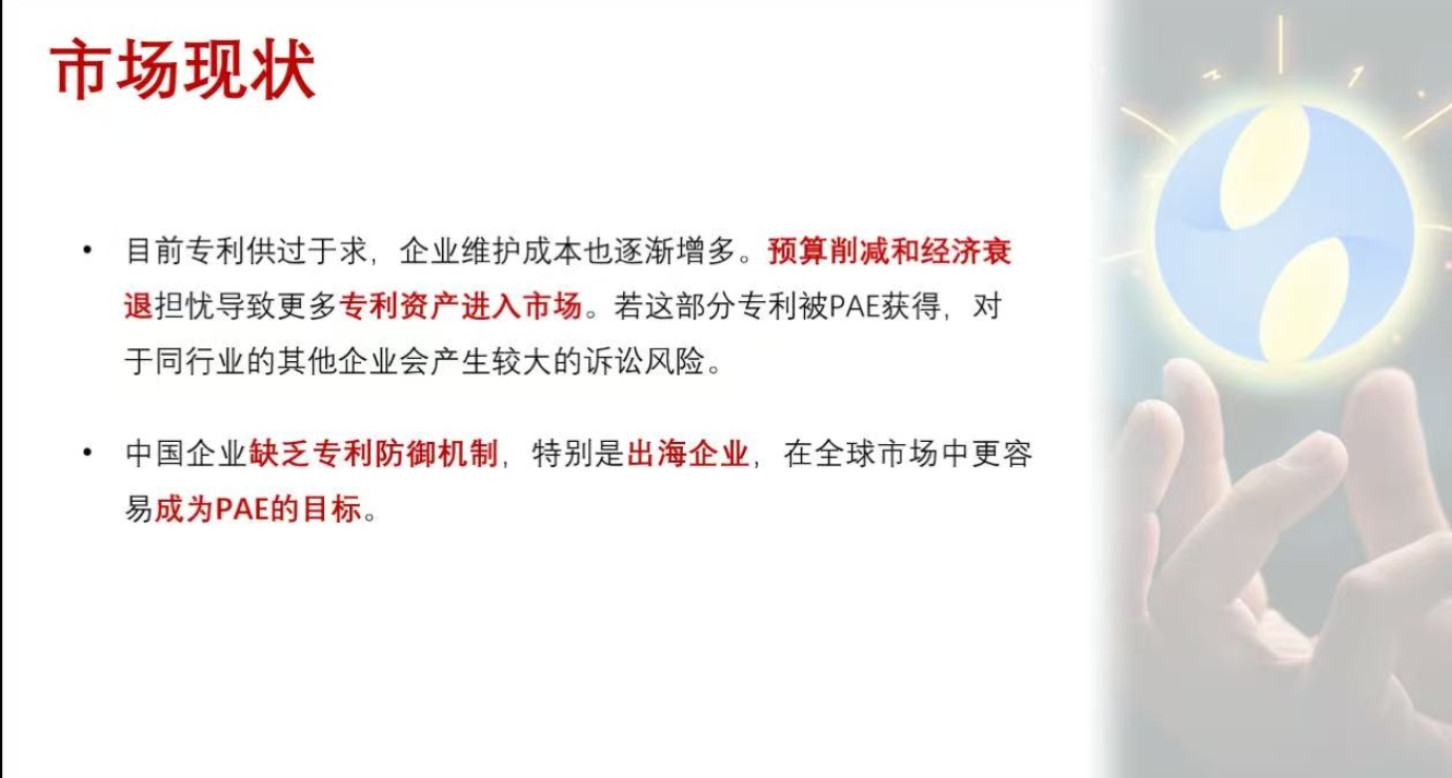 微信图片_20250801184636.jpg