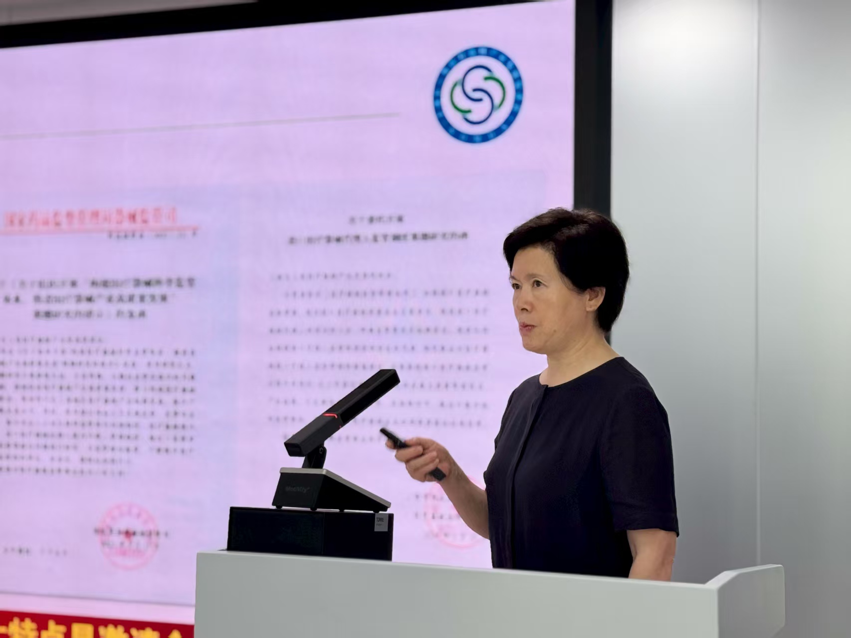 微信图片_20250802110121.jpg