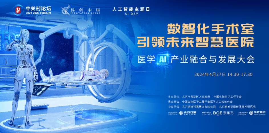 搜狗截图25年08月03日1457_23.jpg