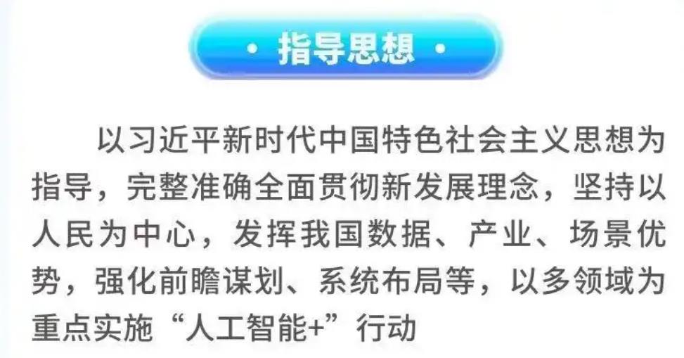 搜狗截图25年08月28日2312_3.jpg