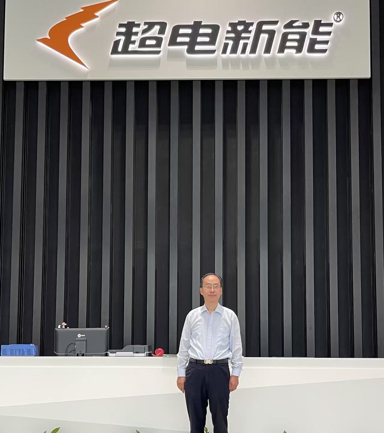 微信图片_20250813144444.jpg