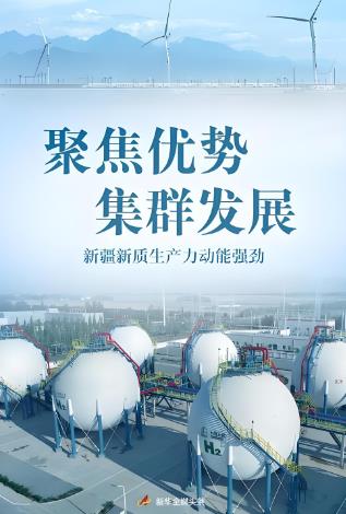 搜狗截图25年08月30日1915_42.jpg