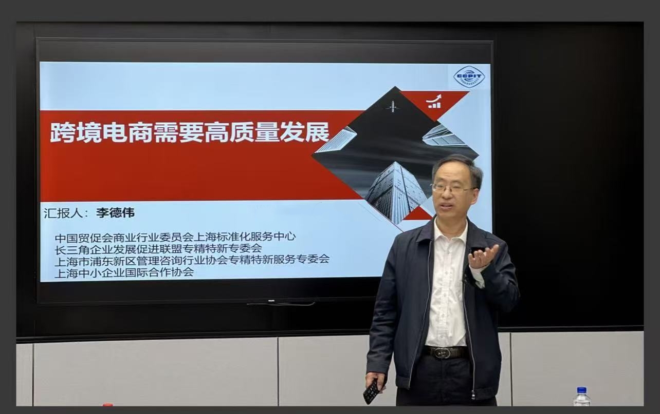 微信图片_20250307233654.jpg