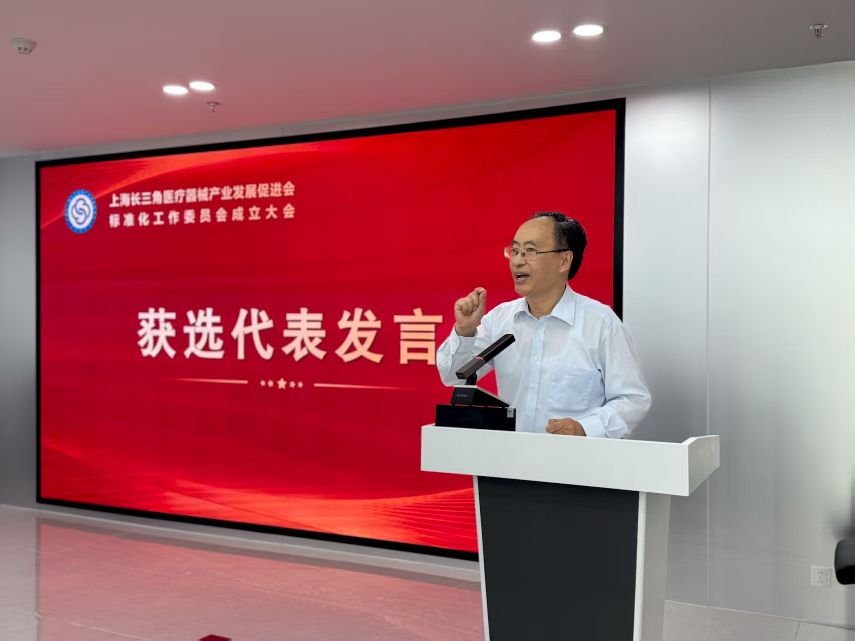 微信图片_20250801184903.jpg