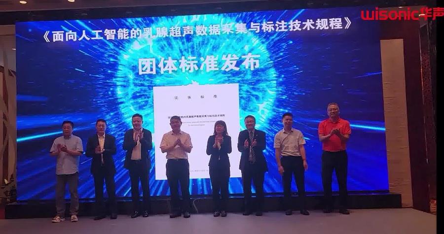 搜狗截图25年08月24日2217_19.jpg