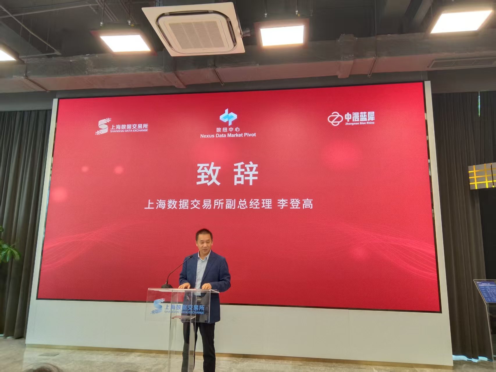 微信图片_20250814213313.jpg