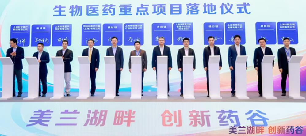 搜狗截图25年08月03日1522_30.jpg
