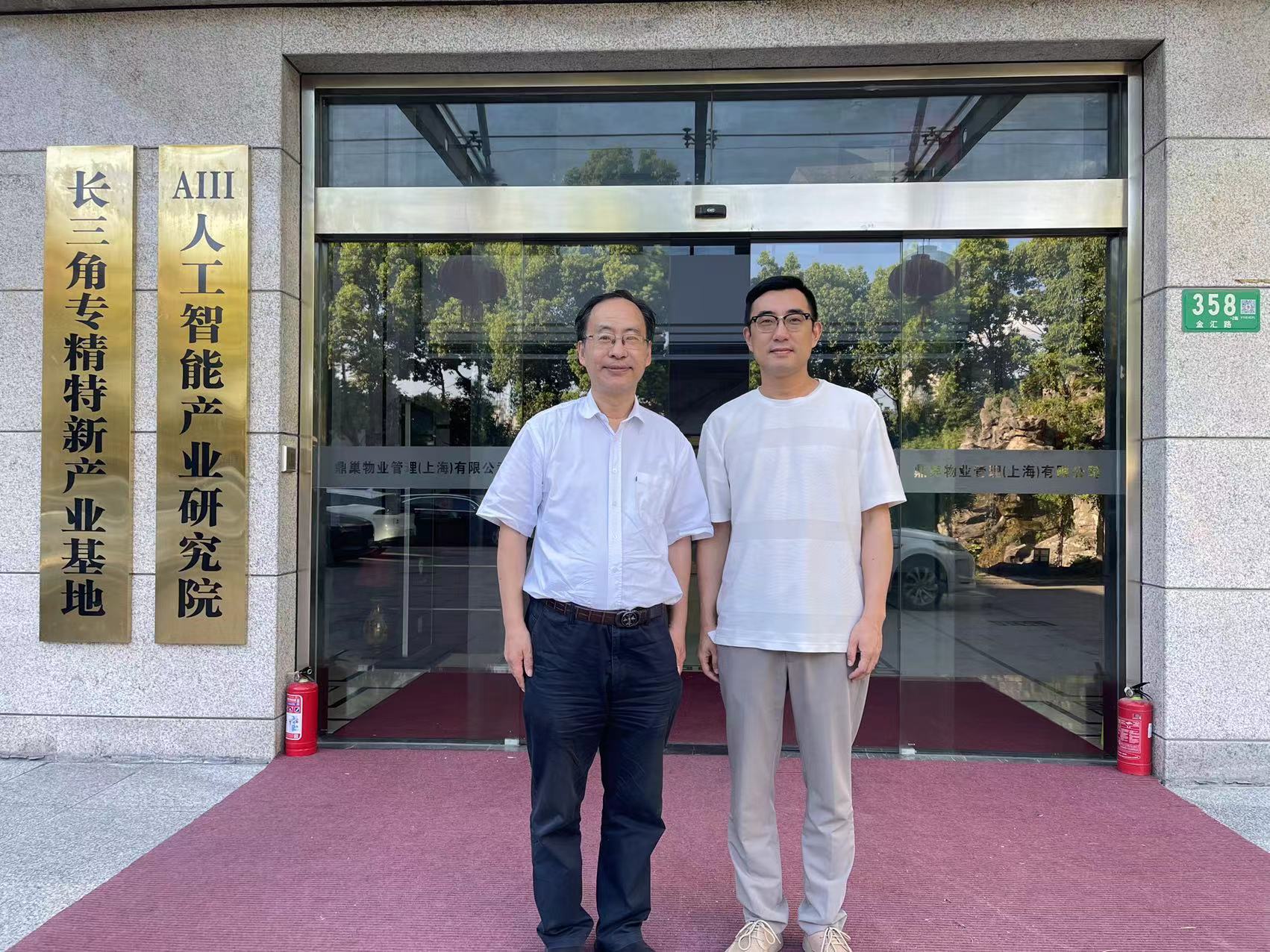 微信图片_20240904222721.jpg