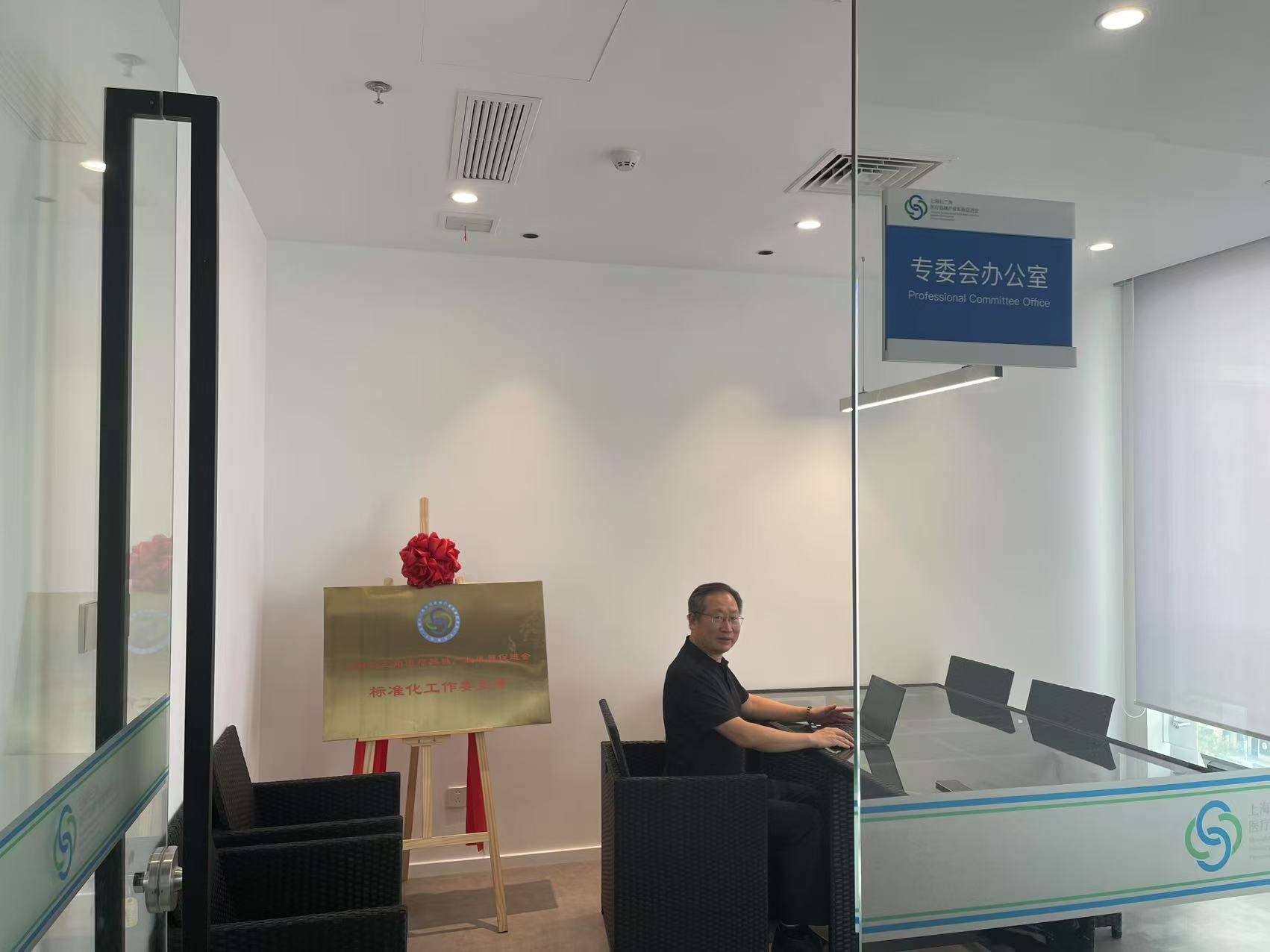 微信图片_20250814215031.jpg