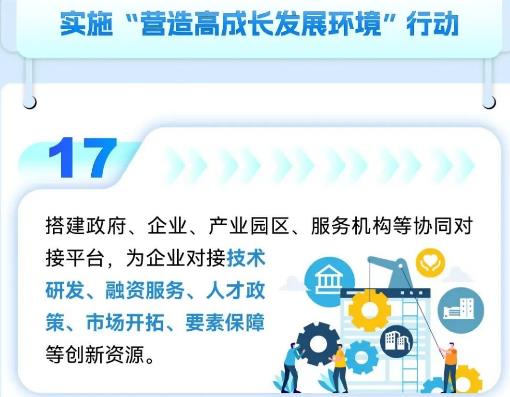 搜狗截图25年08月15日2138_19.jpg