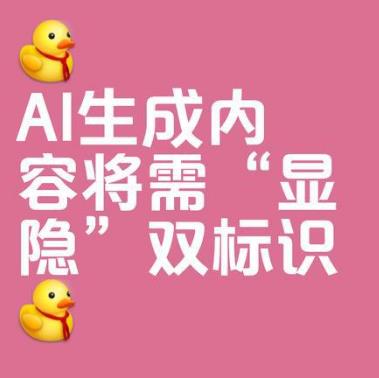 搜狗截图25年08月27日2247_51.jpg