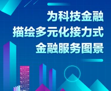 搜狗截图25年08月18日0951_2.jpg