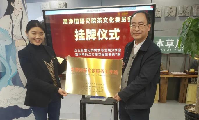 搜狗截图24年01月27日1415_1.jpg