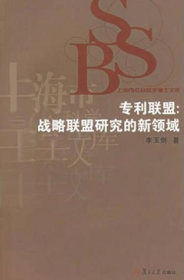搜狗截图25年08月02日1051_2.jpg