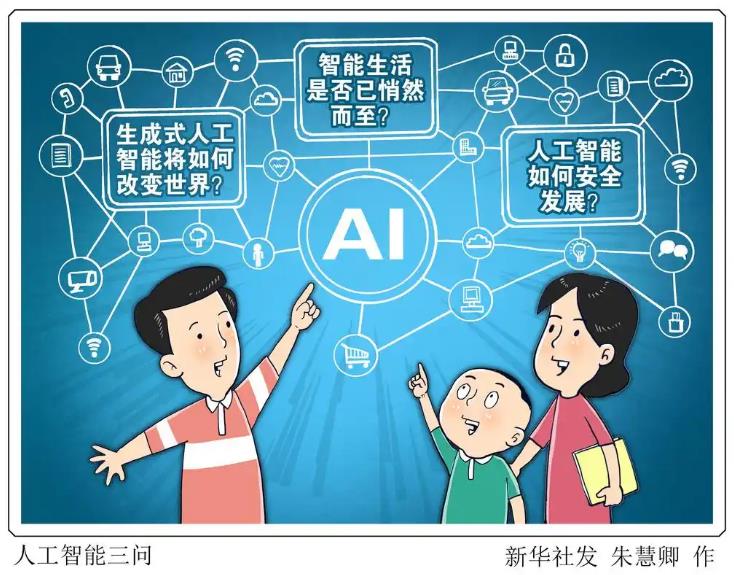 搜狗截图25年08月27日2248_54.jpg