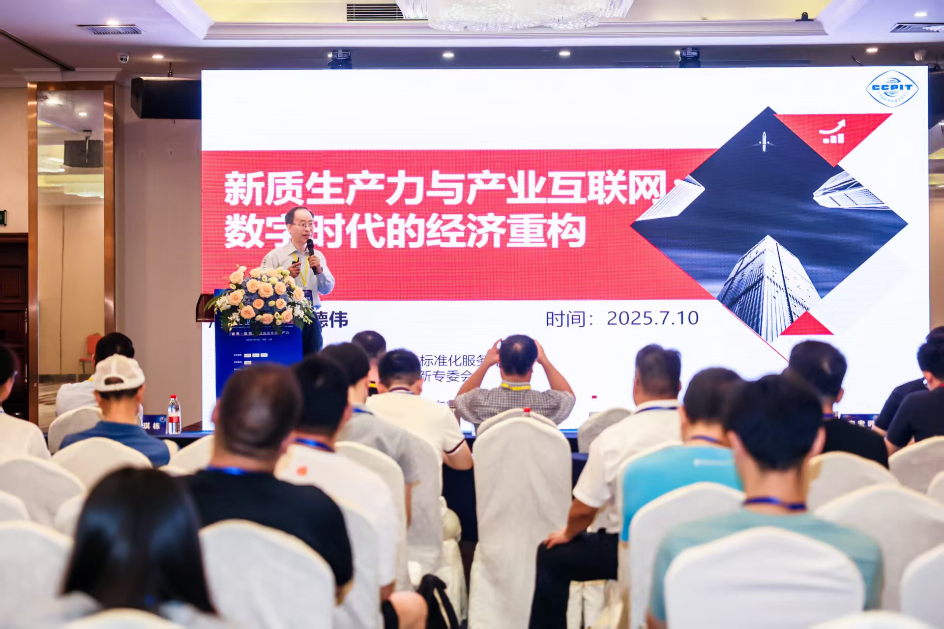 微信图片_20250803151601.jpg