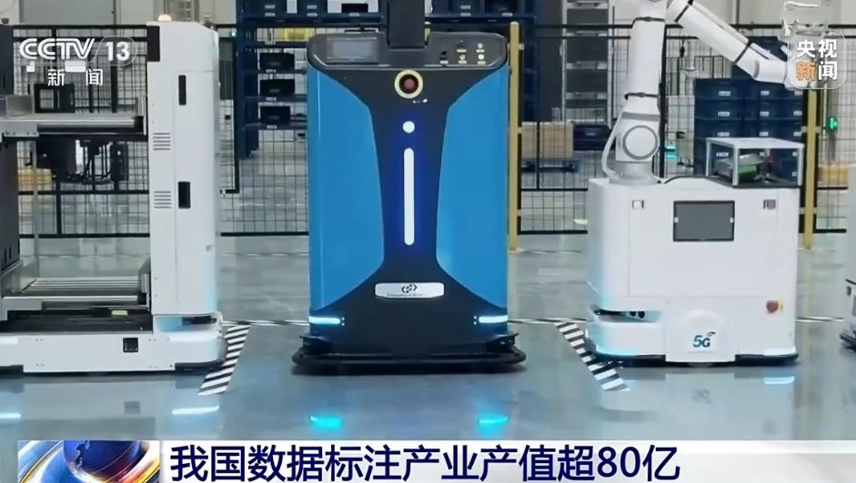 搜狗截图25年08月27日2210_22.jpg