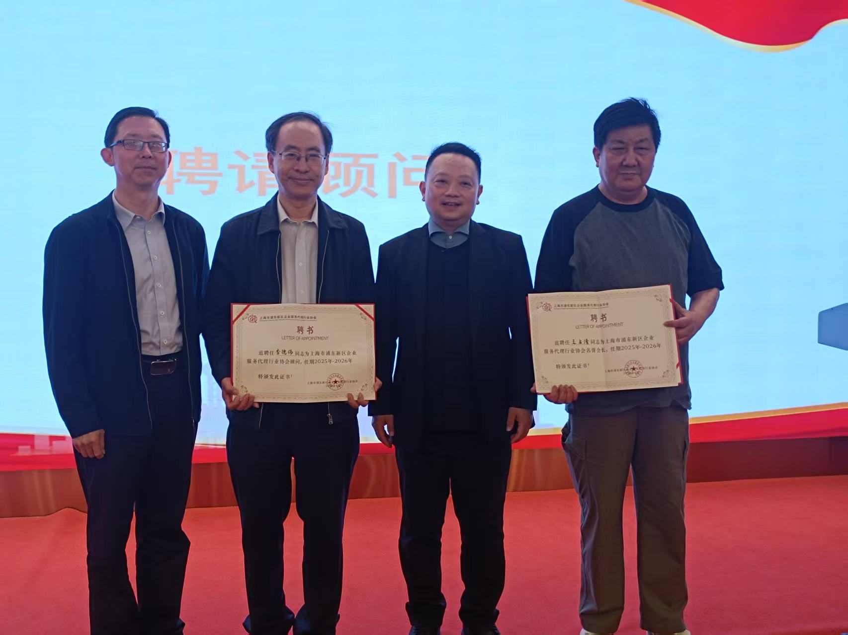 微信图片_20250430182711.jpg