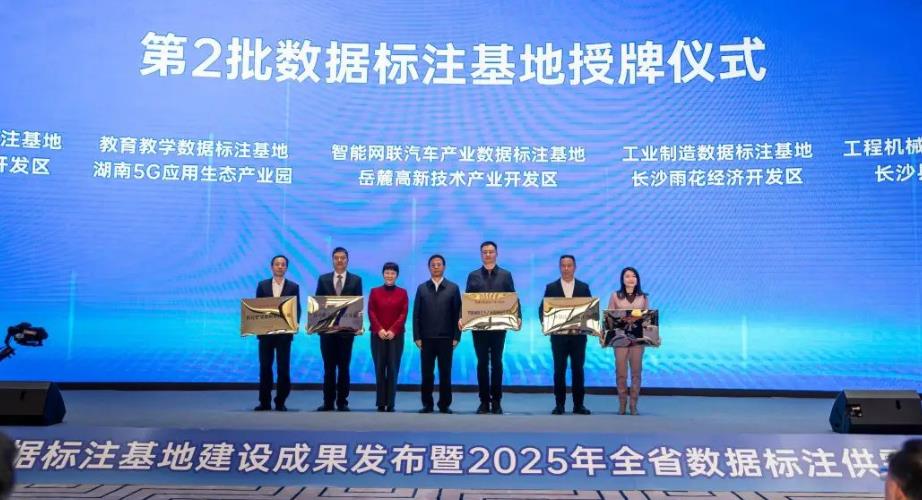 搜狗截图25年08月24日2216_18.jpg