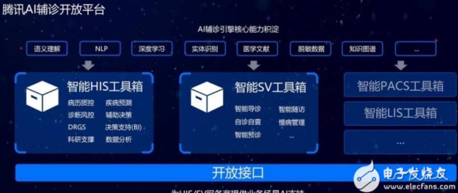 搜狗截图25年08月27日2215_31.jpg