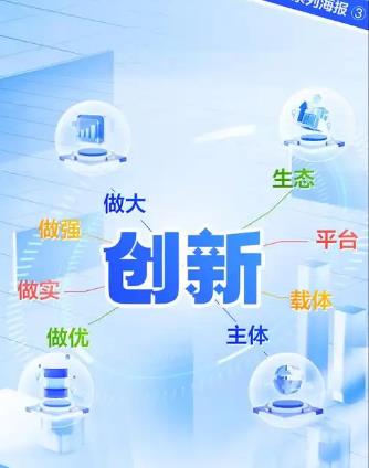 搜狗截图25年08月31日1344_2.jpg