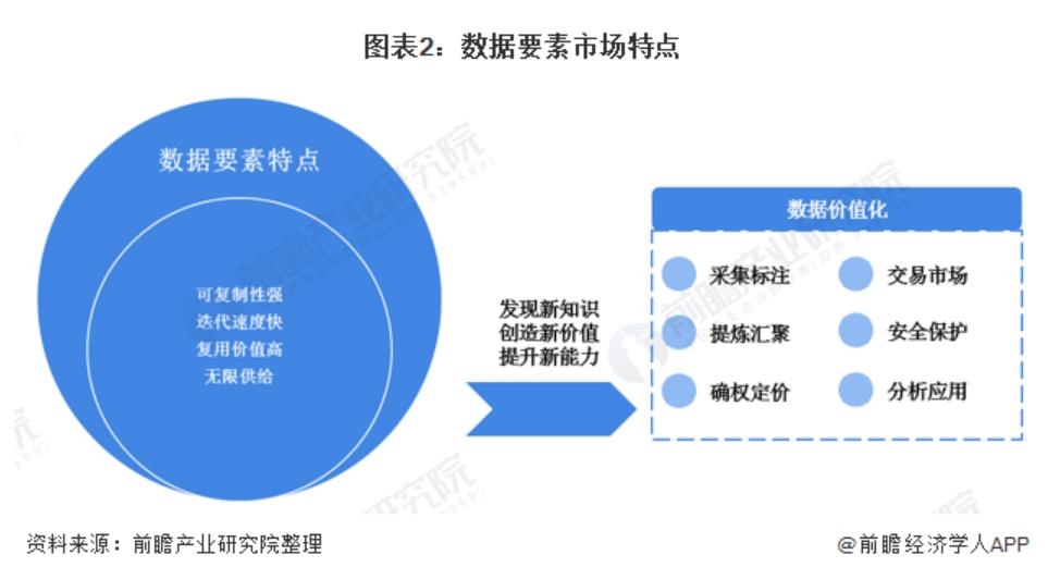 搜狗截图25年08月24日2206_9.jpg