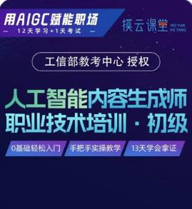 搜狗截图25年08月23日2219_47.jpg