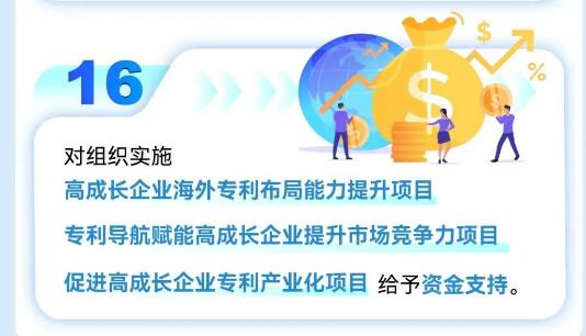 搜狗截图25年08月15日2138_18.jpg