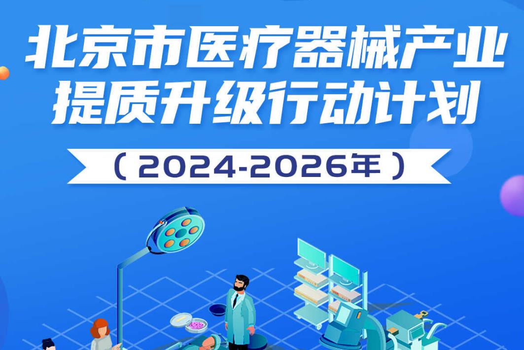 搜狗截图25年08月03日1440_1.jpg